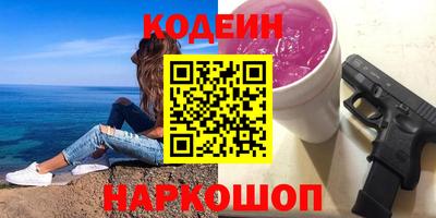 ALPHA-PVP Малгобек