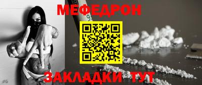 PSILOCYBIN Малоярославец