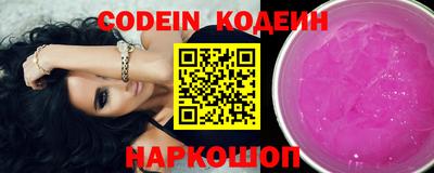 PSILOCYBIN Малоярославец