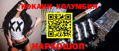 ALPHA-PVP Малгобек