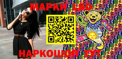 ALPHA-PVP Малгобек