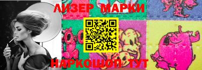 PSILOCYBIN Малоярославец