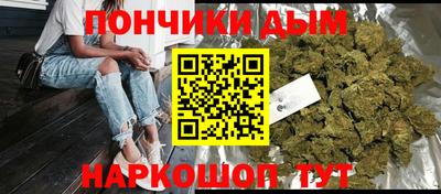 PSILOCYBIN Малоярославец