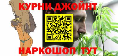 PSILOCYBIN Малоярославец