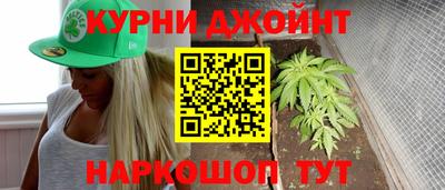 мдма Мариинск