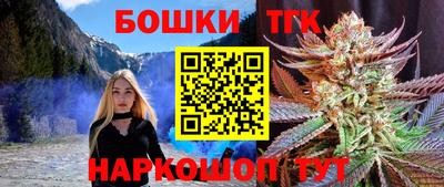 ALPHA-PVP Малгобек