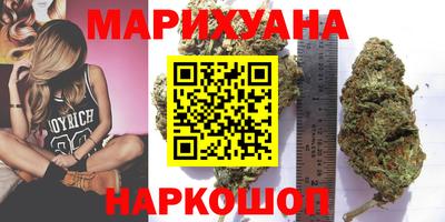 PSILOCYBIN Малоярославец
