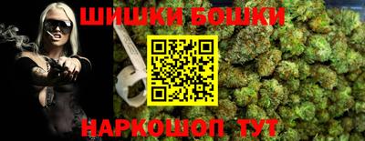 ALPHA-PVP Малгобек