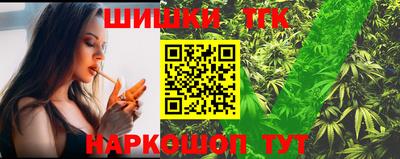 ALPHA-PVP Малгобек
