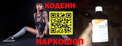 PSILOCYBIN Малоярославец