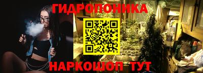 мдма Мариинск