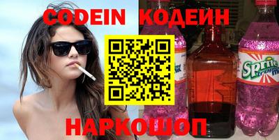 PSILOCYBIN Малоярославец