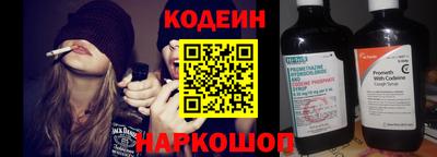 ALPHA-PVP Малгобек