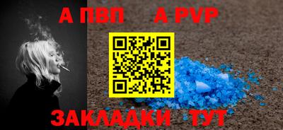 PSILOCYBIN Малоярославец