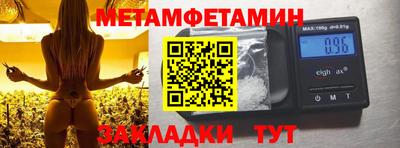 PSILOCYBIN Малоярославец