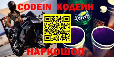 PSILOCYBIN Малоярославец
