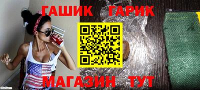 PSILOCYBIN Малоярославец