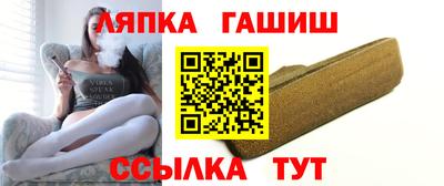 PSILOCYBIN Малоярославец