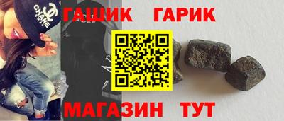 мдма Мариинск