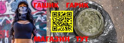 PSILOCYBIN Малоярославец