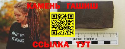 ALPHA-PVP Малгобек