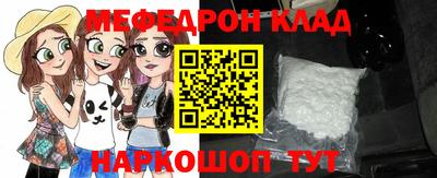 ALPHA-PVP Малгобек