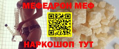 PSILOCYBIN Малоярославец