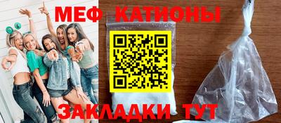 PSILOCYBIN Малоярославец